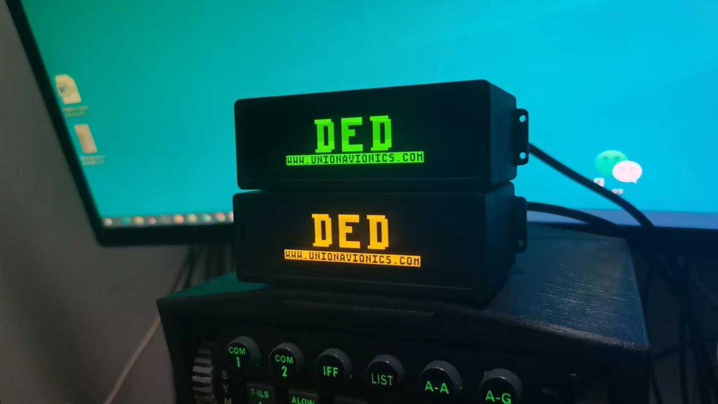 Data Entry Display